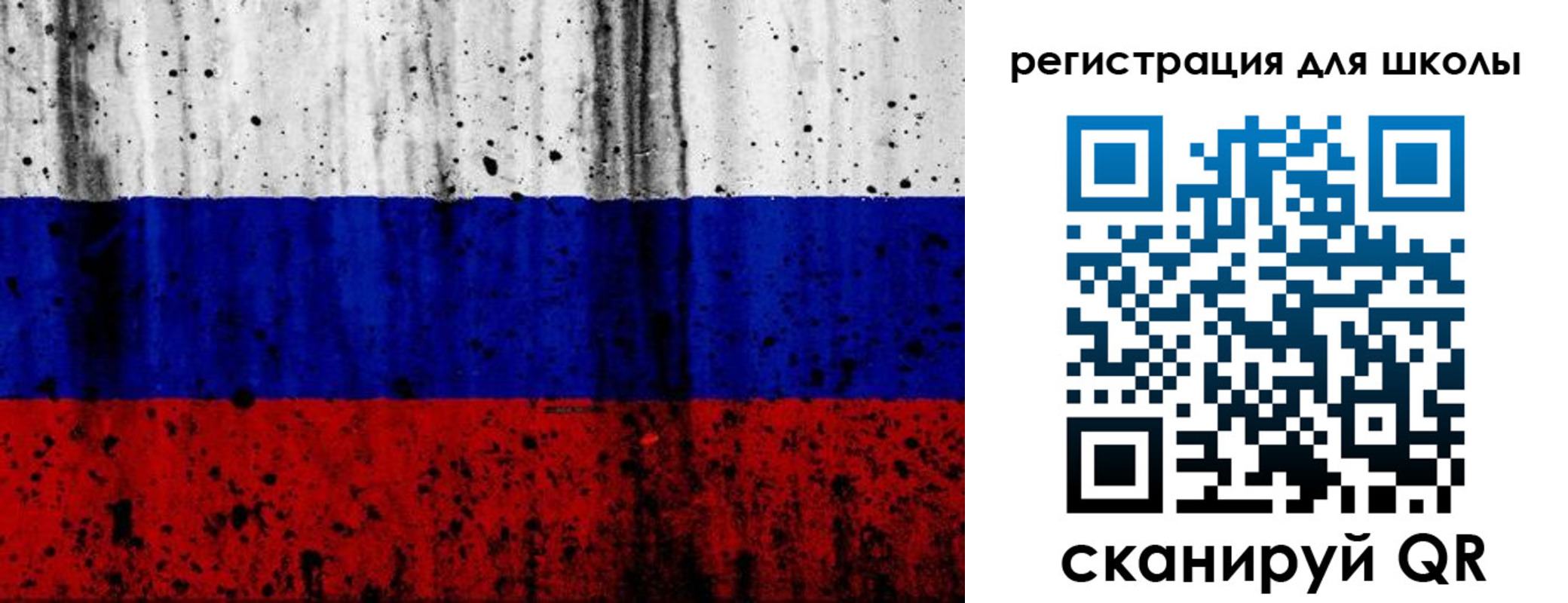 прописка иностранных граждан в Богородске